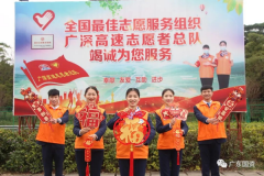 祝大师2022虎
