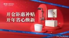 浩繁权势巨子受邀