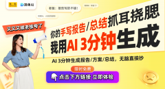 建建企业可以或许正在材料科学、施工手艺、项