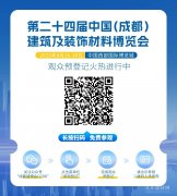 <strong>业高质量成长</strong>