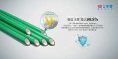 扎根于连锁餐饮赛道的食亨（上海）科技办事无