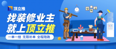 让每一位客户都对