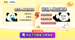 <b>家选出一款日常用的比力多、出格容易上手的A</b>