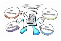 <b>明白您的方针客户群体是至关主要的</b>