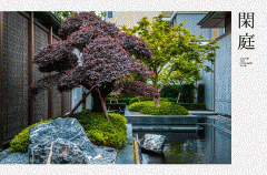 预定来电卑享内